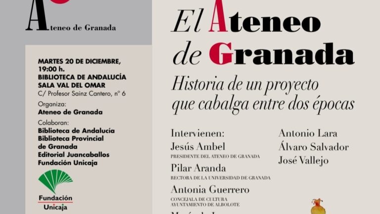 Ver Presentación del libro: «El Ateneo de Granada. Historia de un proyecto que cabalga entre dos épocas»