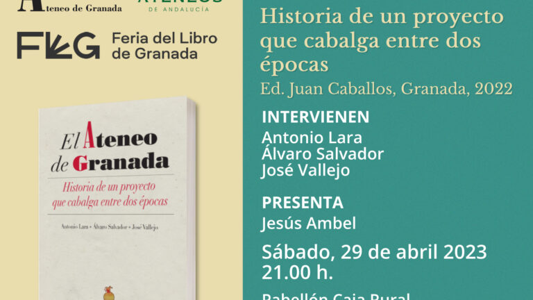 Presentacion del libro El Ateneo de Granada